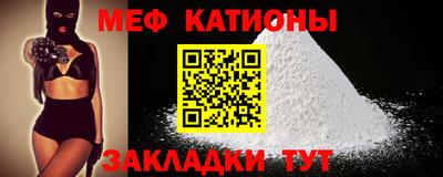 spice Ликино-Дулёво