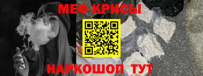 spice Ликино-Дулёво