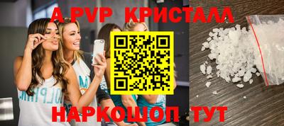 гашиш Лесосибирск