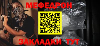 spice Ликино-Дулёво