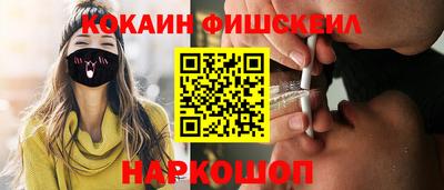 spice Ликино-Дулёво
