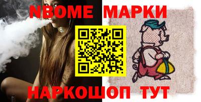 гашиш Лесосибирск