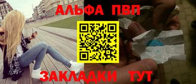 spice Ликино-Дулёво