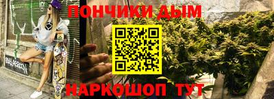 spice Ликино-Дулёво