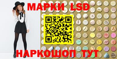 гашиш Лесосибирск