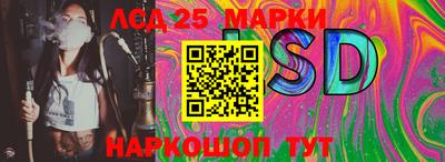 гашиш Лесосибирск