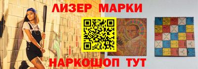 гашиш Лесосибирск