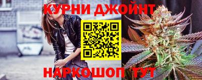 гашиш Лесосибирск