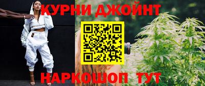 spice Ликино-Дулёво