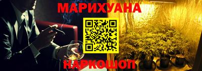 гашиш Лесосибирск