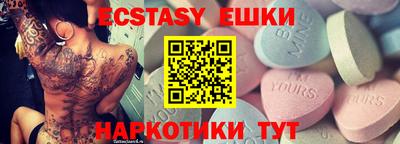 spice Ликино-Дулёво