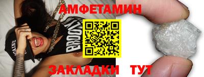 гашиш Лесосибирск