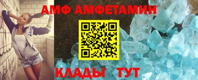 гашиш Лесосибирск