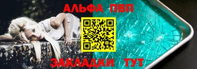 гашиш Лесосибирск