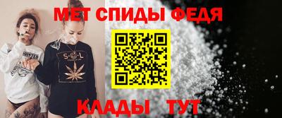 spice Ликино-Дулёво