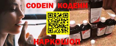 гашиш Лесосибирск