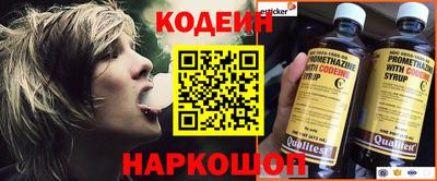 spice Ликино-Дулёво
