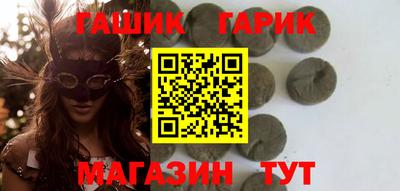 spice Ликино-Дулёво