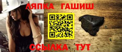 spice Ликино-Дулёво