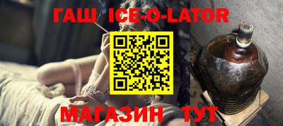 гашиш Лесосибирск