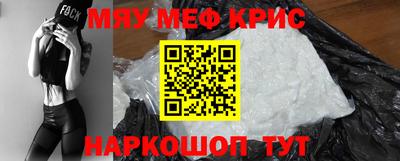 гашиш Лесосибирск